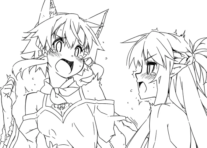 進捗 #とは 