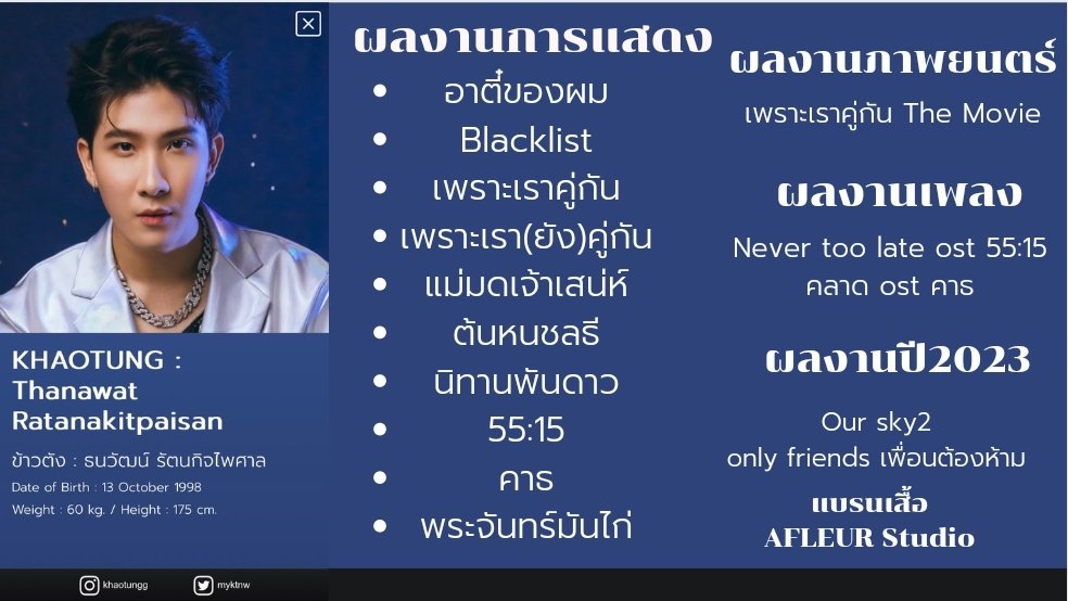 *≧Dangerous≦* tweet media
