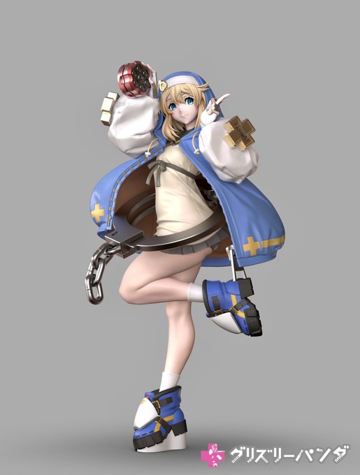 グリズリーパンダ 幻夢戦記レダ 朝霧陽子 ガレージキット