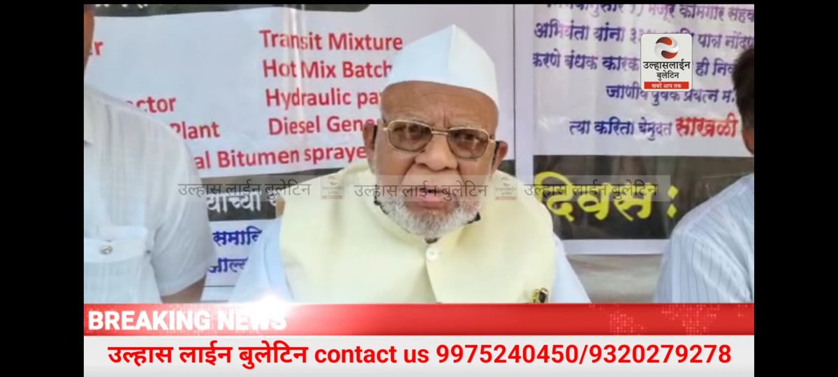 M. K. Ludhwani tweet media