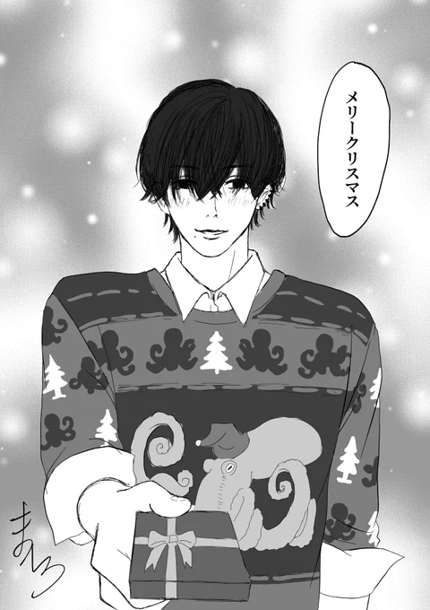 #csmプラス #チェ夢 
🎄ysd🐙

クソダサセーター着せたかった 