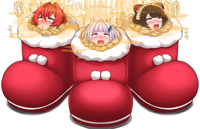 snbkクリスマスブーツ拘束&臭い責め…( ◠‿◠ ) 