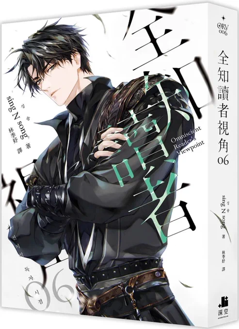 HES JUST SOOO 