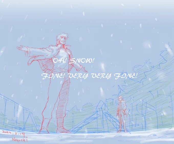 都内ではクリスマスに雪が降りませんでしたね。#あしたのジョー2 #カーロスリベラ 