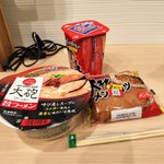 Wingザ・SKY@豆粒イコラブDD◢⁴⁶🌧🚰のツイート画像