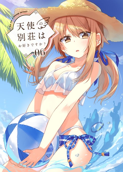 C101の新刊の表紙とお品書きです!
当日はお品書きをよく読んでいらしてくださいね!
【2日目 西ふ36a Inadahime】

委託は下記のとおりです!
メロン:https://t.co/JFscbVZPAC
BOOTH:https://t.co/0xRPCdMy1z

冬コミに水着本とはたまげたなァ…… 