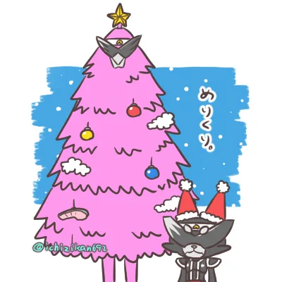 キジとイヌとクリスマス 