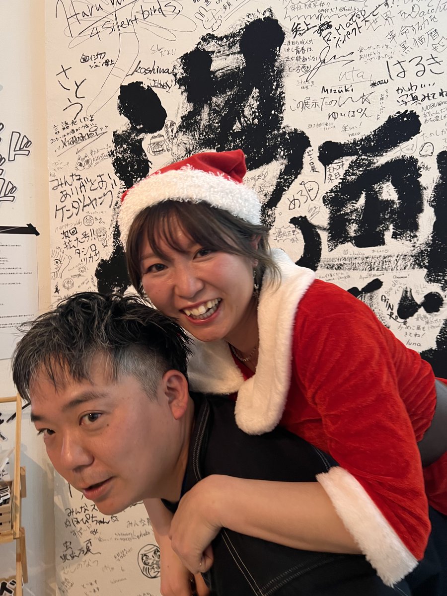 #漫画脳展 ありがとうございました！！！！めっちゃ熱量のある素晴らしい展示になったと思います。ご来場くださった皆様、出展してくれたみんな！本当にありがとうございました！！！！！
それと！！本日入籍したことを！！！報告いたします！！！人生、わからないものだーー！！これからもよろ文字数