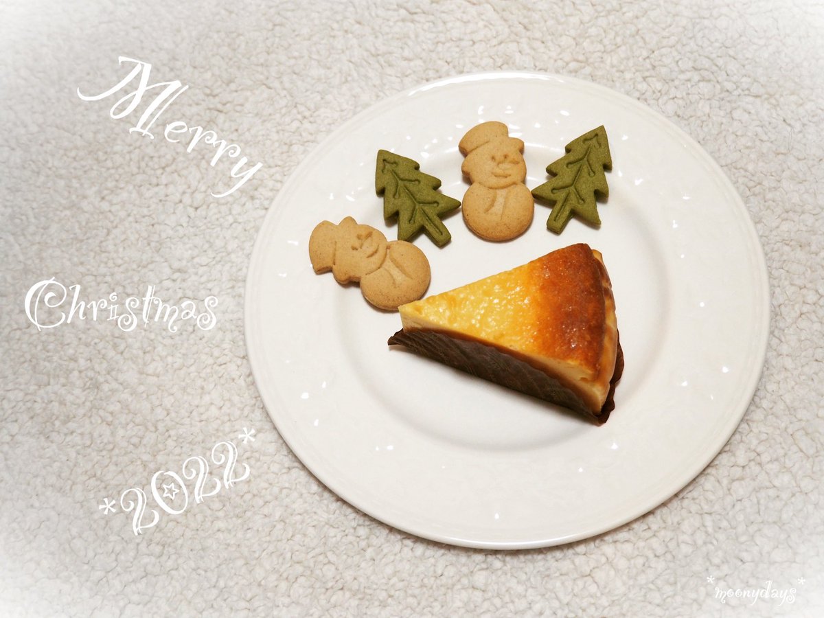 moonydays_vpn's tweet photo. Merry Christmas!🎄
*
*
#琥珀月夜菓子店 #焼き菓子 #ジンジャークッキー #チーズケーキ #川越 #オリンパス #オリンパスペン #kohakutsukuyo #bakedsweets #gingercookie #cheesecake #kawagoe #olympus #olympuspen #epl8 https://t.co/gXZuxRcsKY