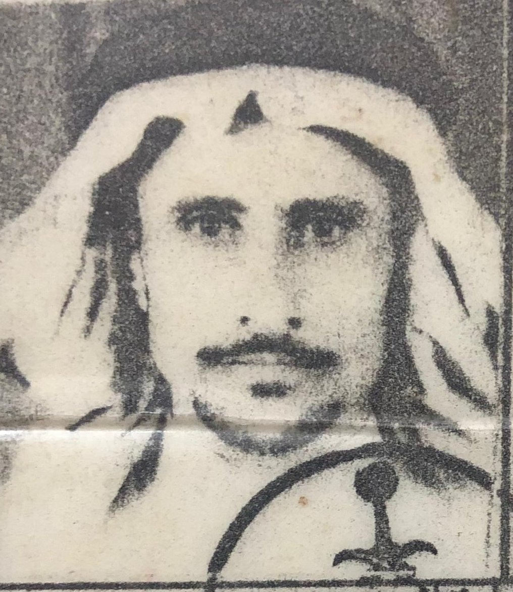 Shrf757's tweet photo. اللهم إنك حق وقولك حق ولايسأل بوجهك إلا الجنة فاللهم إني أسألك بوجهك الكريم وسلطانك العظيم أن ترحمه وتغفرله وتقبله من الشهداء وتسكنه الفردوس الأعلى من الجنة بلا حساب ولا سابق عذاب يارحمن يارحيم https://t.co/89wCtcejLR