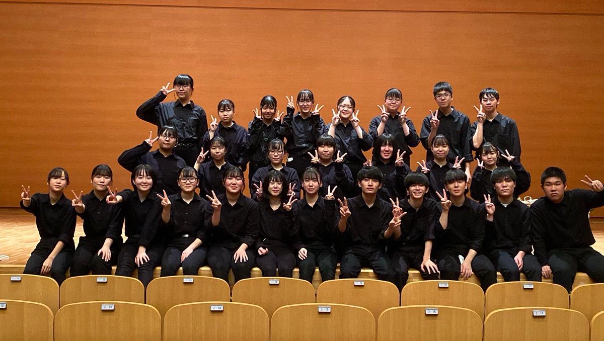 anwe_2024's tweet photo. 無事定期演奏会を終えることが出来ました！ご来場頂いた皆様本当にありがとうございました！
3年生の皆さん3年間お疲れ様でした！これからも吹奏楽部の応援よろしくお願いします✨ https://t.co/KrJXnvvwHg