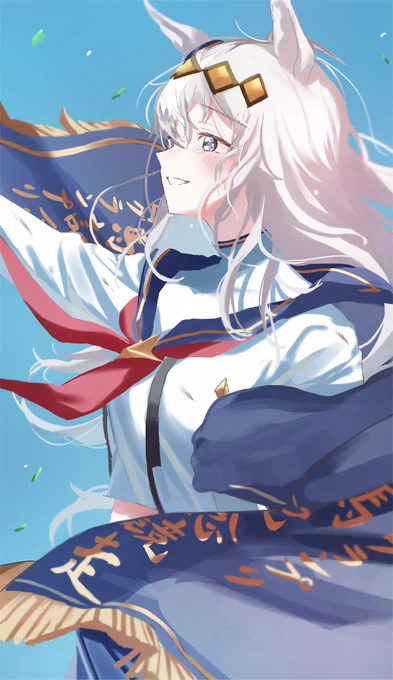 有馬記念 オグリキャップ 