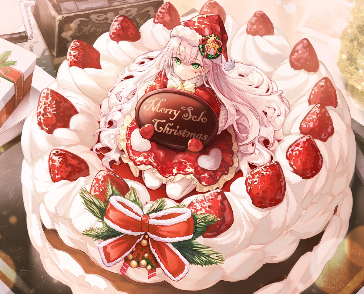 1girl food strawberry green eyes hat solo long hair  illustration images