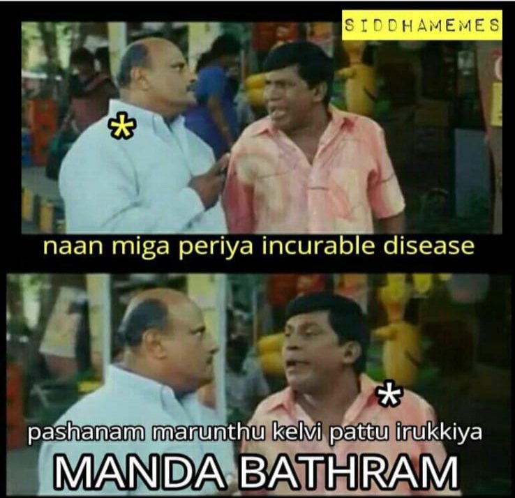 Dhineshsiddha's tweet photo. எவனா இருந்தால் என்ன அவன் எமனா இருந்தால் என்ன சிவனாய் இருந்து காக்குமடா என் மருத்துவம்..🌱🙏🏻 #siddhaday #6siddhaday #nissiddha #minstryofayush https://t.co/ph5O1PDF0d