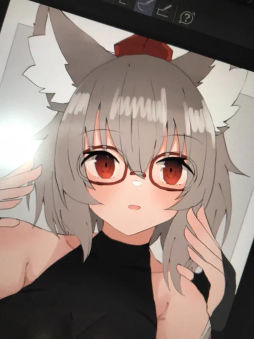 これね 