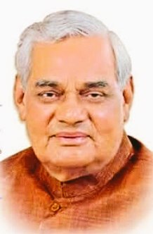 MithileshLife's tweet photo. पूर्व प्रधानमंत्री , भारत रत्न #अटल_बिहारी_वाजपेयी_जी की #जयंती पर उनको भावपूर्ण श्रद्धांजलि🙏🏻
#AtalBihariVajpayee #सुशासनदिवस #भारत_रत्न #AtalBihariVajpayeejayanti 
#AtalJiAmarRahen #mithileshlifecarefoundation https://t.co/S4bbqyvTk3