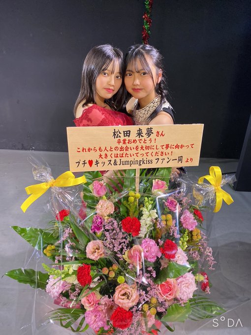 Twitterのコスプレ画像28