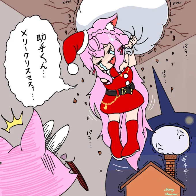にもパンコヨーテサンタver.
 #こよりすけっち 