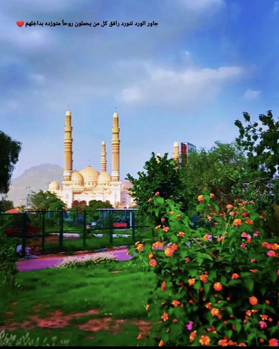 #جاور_الورد_تتورد