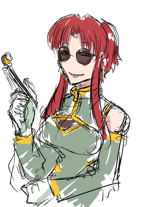 @nemonadi 
チャイニーズマフィア 