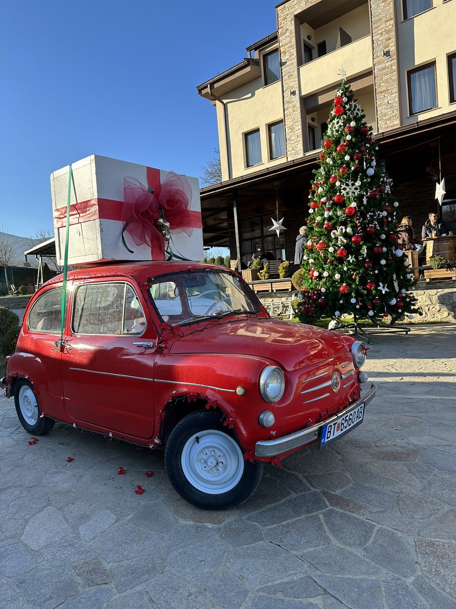 Кај сум?! 😂