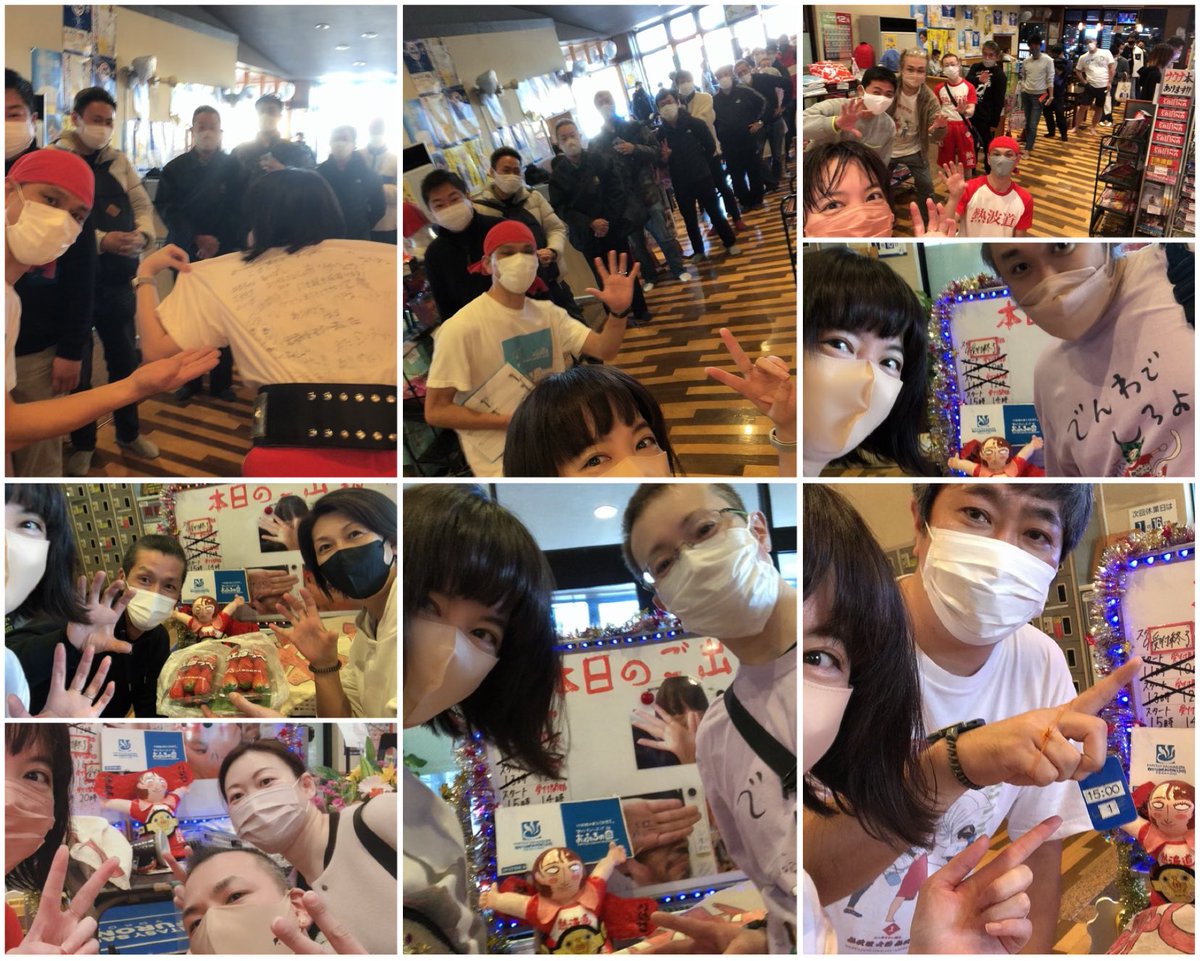 hanako_miyakawa's tweet photo. 昨日おふろの国 #土曜熱波
フロクニ♨️🎄スマスイヴ

ハッシーたけぷーと共にお客様のエールを受け、後にハッシーからこの日卒業と伺い…最後のさいご思いあふれ

3年人生共にしたお客様❤️‍🔥
2年支え合った友🔥
ありがとうございました!!
聖夜満員の女湯男湯で口上友情ゲラゲラ笑って汗を流せ幸せでした🙇🏻‍♀️ https://t.co/3AZI6mH227