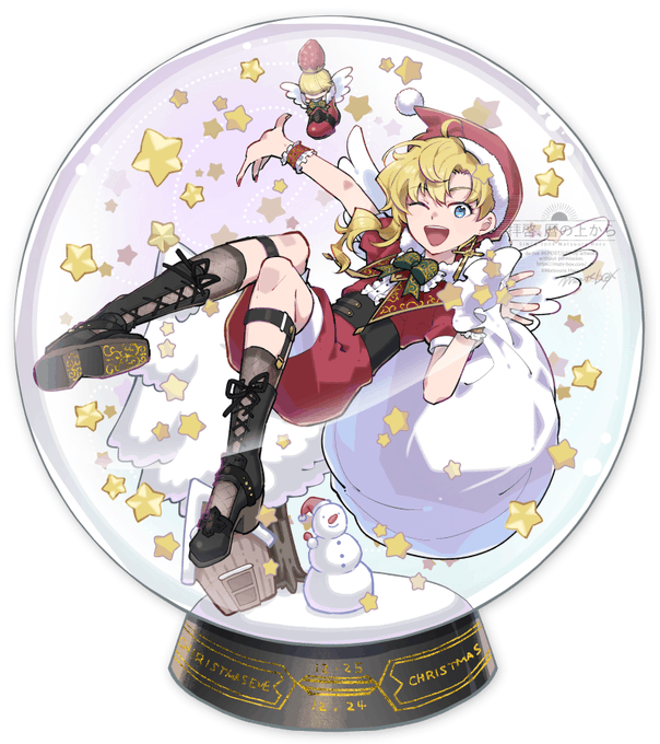 ☆*ℳ𝕖𝕣𝕣𝕪 𝕔𝕙𝕣𝕚𝕤𝕥𝕞𝕒𝕤*☆クリスマス&イブでスノードーム!#拝啓暦の上から #創作 