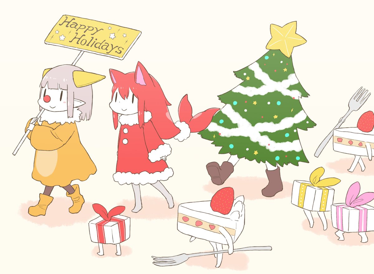 「クリスマス絵描こうと思ったけどクリスマスがどういう行事かわからなかった 」|diodeのイラスト