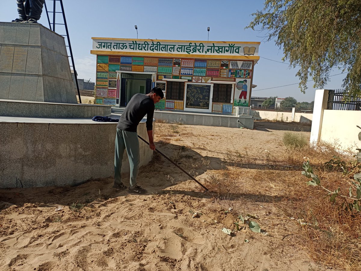 jtcdlibrary's tweet photo. आज शिक्षा के मंदिर जगत ताऊ चौधरी देवीलाल लाइब्रेरी,नोखागांव में युवा साथियों ने कंटीली झाडियाँ आदि काटकर साफ सफाई की।।

समस्त युवा साथियों का आभार एंव धन्यवाद!!
@Dchautala @DVJChautala https://t.co/aXd6zNHAyW
