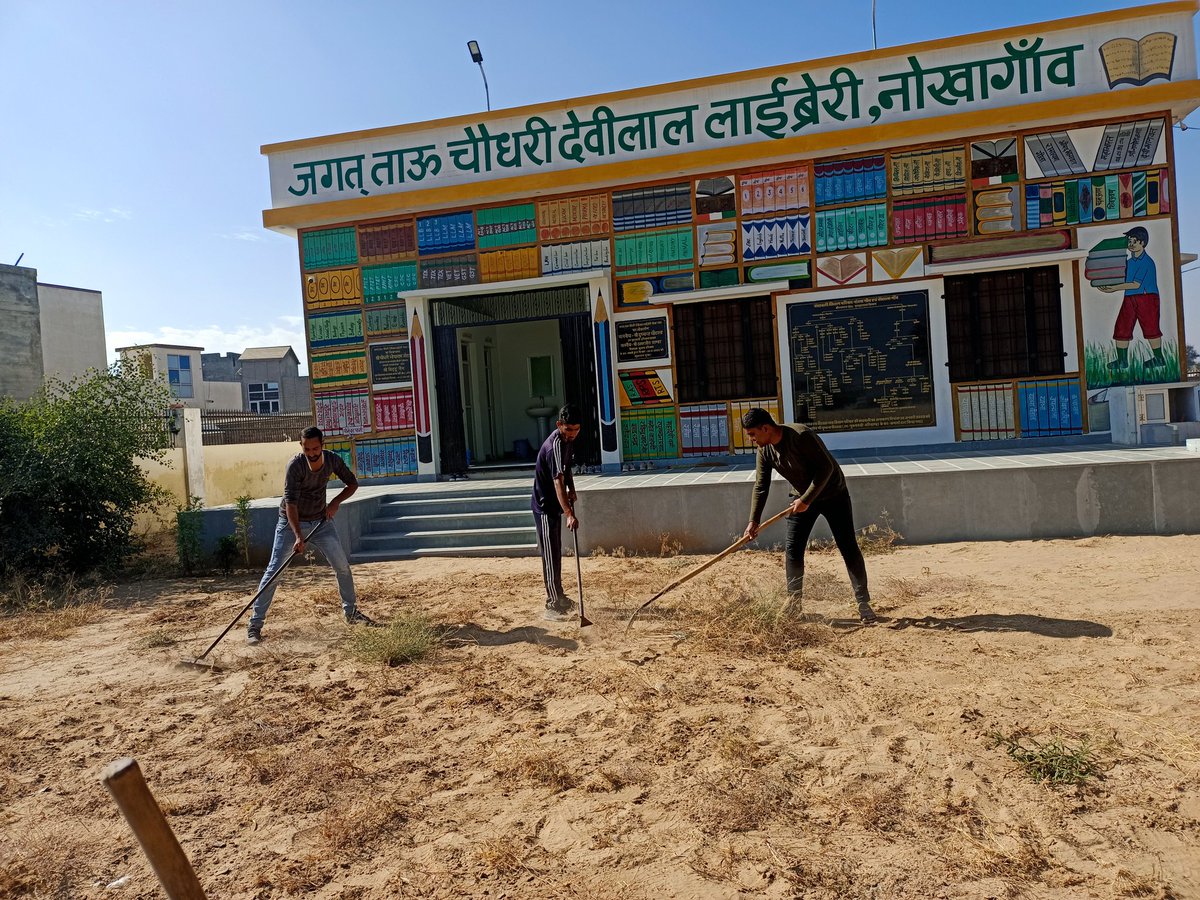 jtcdlibrary's tweet photo. आज शिक्षा के मंदिर जगत ताऊ चौधरी देवीलाल लाइब्रेरी,नोखागांव में युवा साथियों ने कंटीली झाडियाँ आदि काटकर साफ सफाई की।।

समस्त युवा साथियों का आभार एंव धन्यवाद!!
@Dchautala @DVJChautala https://t.co/aXd6zNHAyW