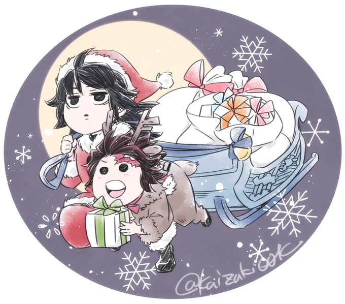 めりくりーーー 