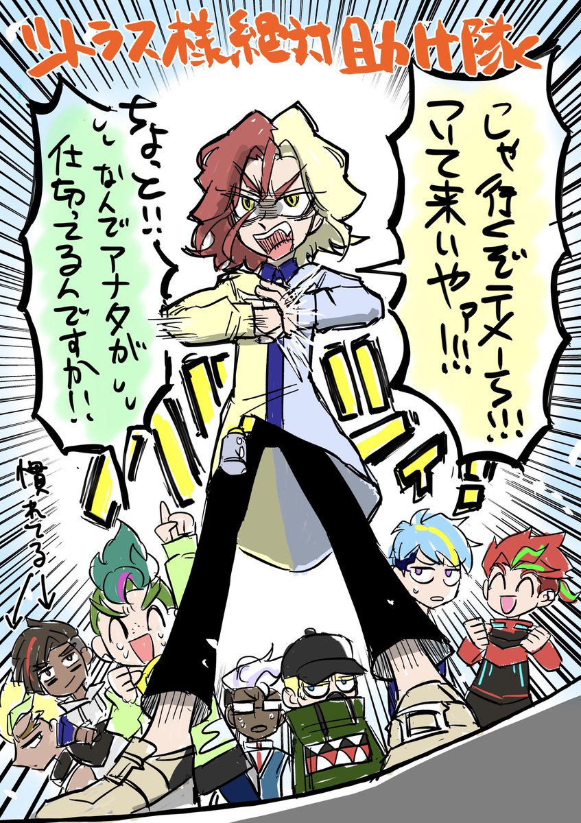 この方向でハクくん仲間にならないかな…ならないよな…って言う絵 