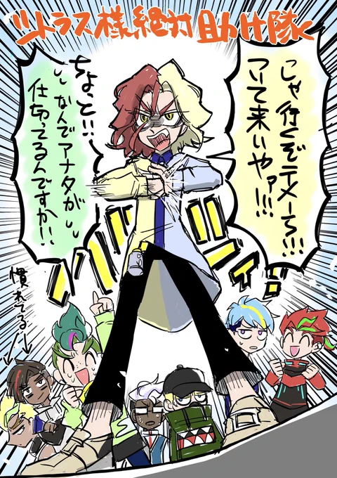 この方向でハクくん仲間にならないかな…ならないよな…って言う絵 