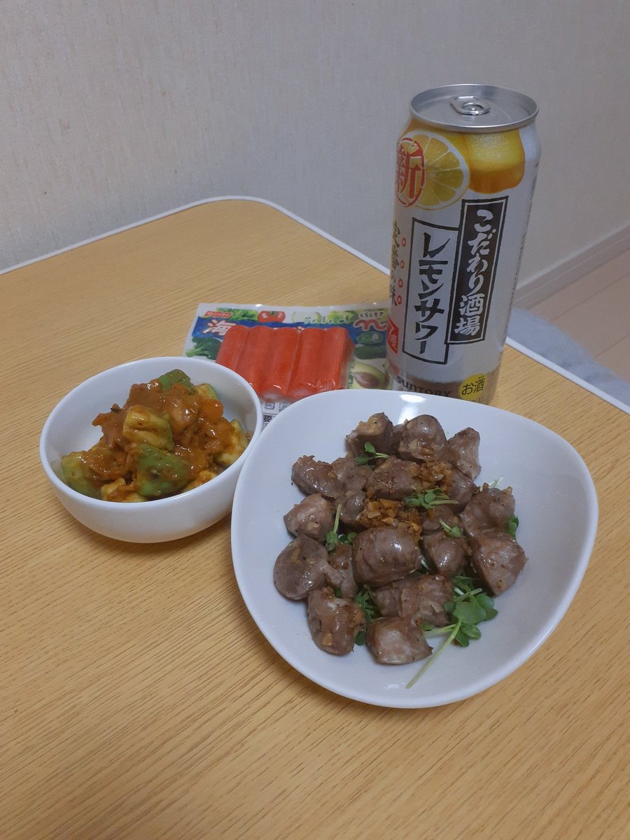 遅くなったけど乾杯♥️♥️
砂肝レモン！！！