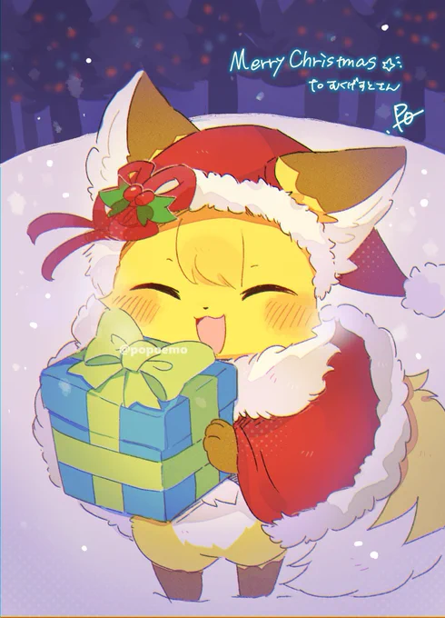 メリークリスマスお礼絵のコロモちゃんでした〜!#まんぷく森のコロモちゃん 