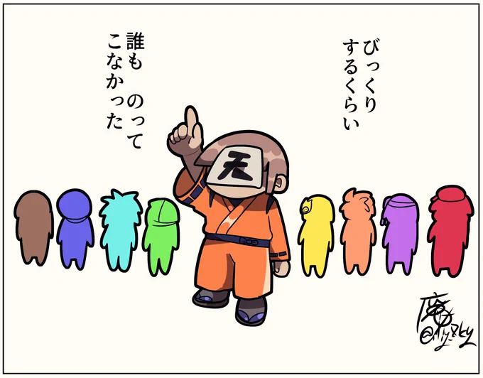 #両手にシャンパン 
こういう…コト!? 