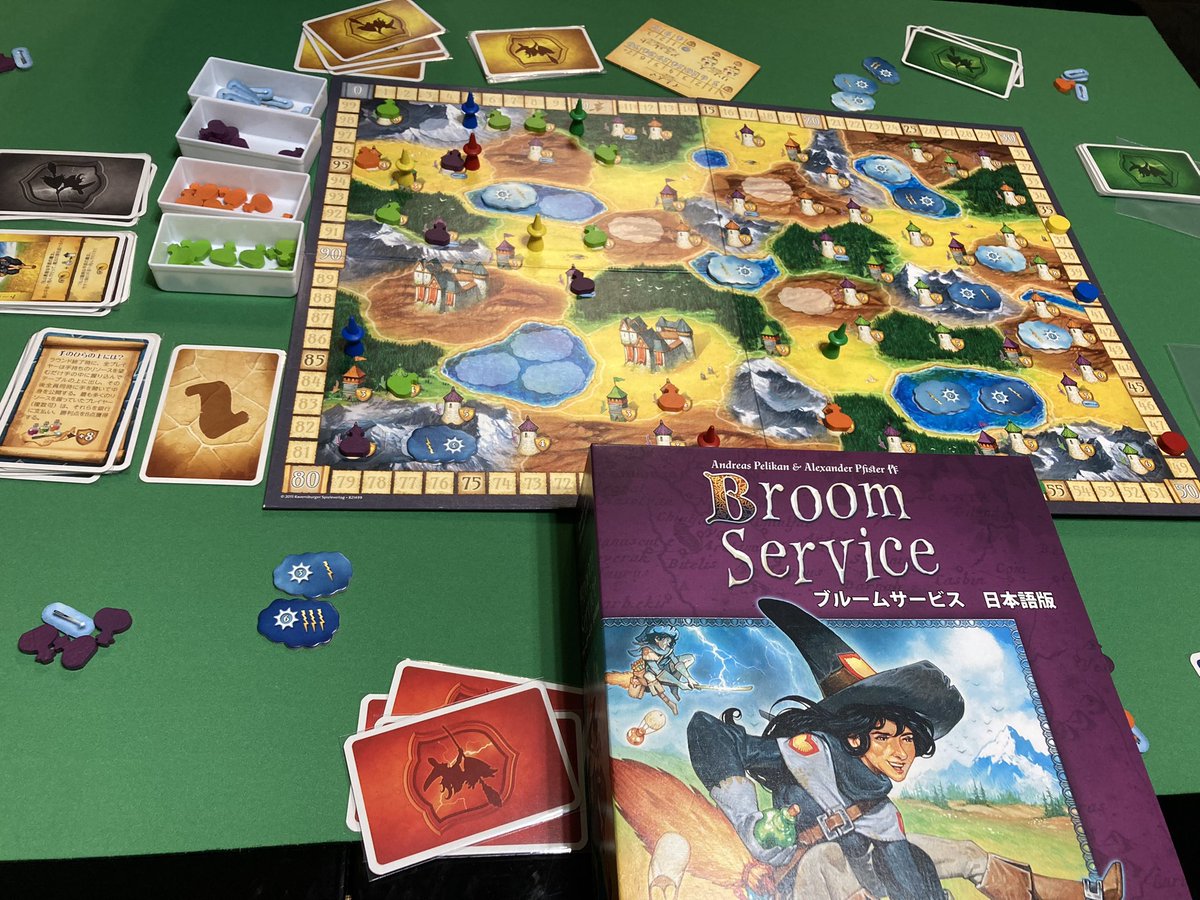 とし104@家族でボドボド tweet media