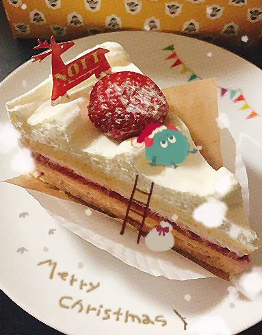 DARYくんメリクリ 
