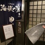 ツイートに含まれる画像
