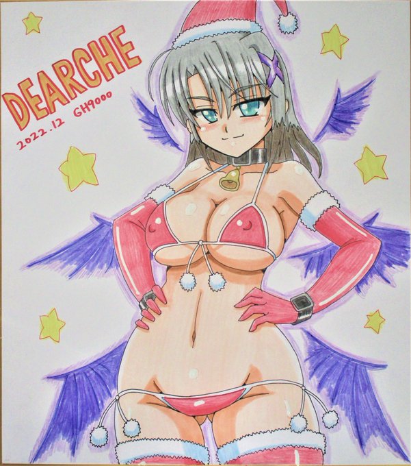 サンタビキニ版ディアーチェ・シュテル・レヴィ!
今回は大人モードです。
#リリカルエロサンタ部 