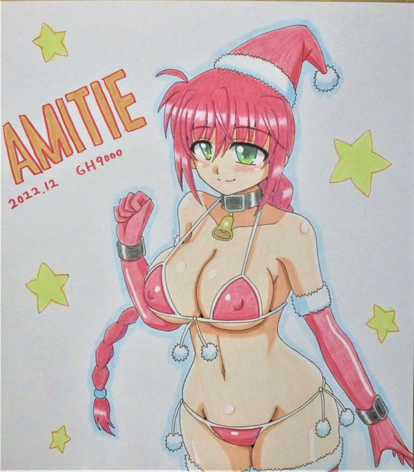 サンタビキニ版アミタ・キリエ・ユーリ!
#リリカルエロサンタ部 