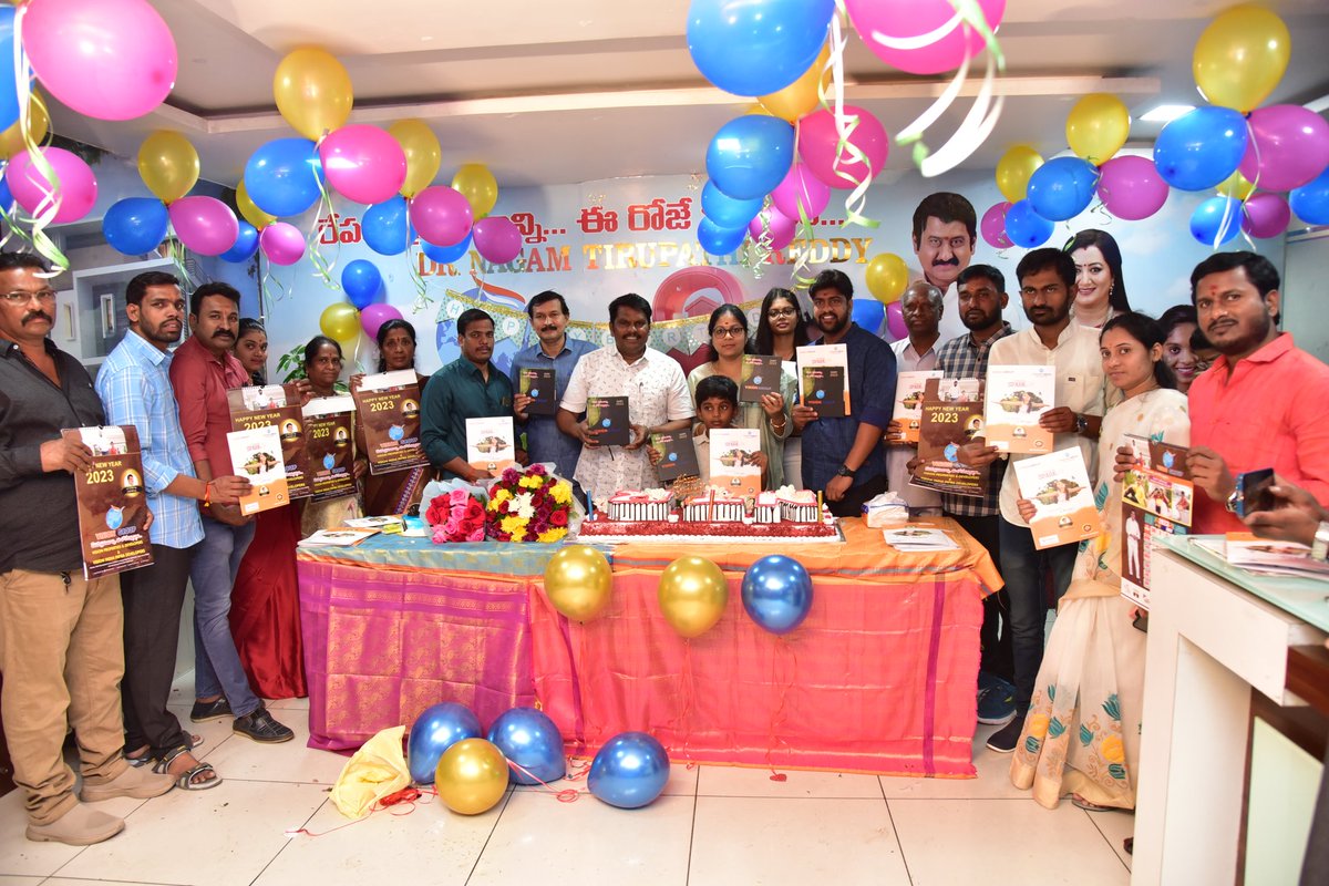 PROSaiSatish's tweet photo. #TeesMaarKhan Producer #NagamTirupathiReddy of #VisionCinemas celebrates his birthday today. On the occasion, he announced to make 2 films with popular actors. More details are awaited.
#HappyBirthdayNagamTirupathiReddy https://t.co/NpHkS4BBu7