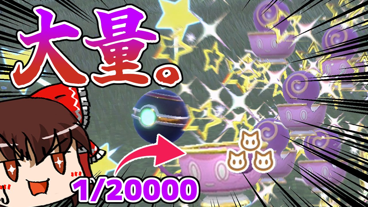 てら Youtube真作証色ヤバチャ Youtube Terra Twitter