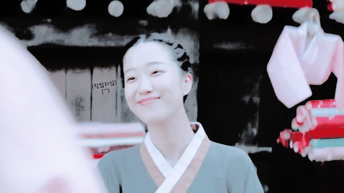 청하. (@bxuesuxxer) on Twitter photo 