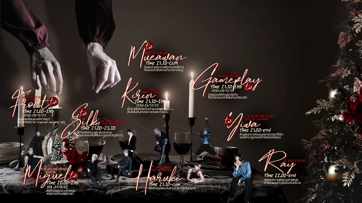 ⠀⠀ 
⠀⠀      ⠀
⠀⠀    𓈒𓍲🪧 ۫𓏯︴𝐍𝐀𝐈-𝐀𝐄𝐊 𝐇𝐎𝐒𝐓 𓈒🪡 𓍱𓈒
 ⠀⠀  ᚐ 🎄𝒩𝑖𝑔ℎ𝑡𝑚𝑎𝑟𝑒 𝑏𝑒𝑓𝑜𝑟𝑒 𝒞𝒉𝒓𝒊𝒔𝒕𝒎𝒂𝒔 ᚐ ᱸ 
 ⠀⫘  𝑝𝑙𝑒𝑎𝑠𝑒 𝑑𝑚 <a href="/naiaekclub_/">𝕹𝖆𝖎 -𝕬𝖊𝖐 𝕮𝖑𝖚𝖇 🛶🕯</a>  | 𝟏𝟕:𝟏𝟕  ꞋꞌꞋꞌ
       ⠀⠀  🎁🕯  #NAIAEKXHOST ִִֶָ
    ⠀⠀⠀ 
⠀⠀      ⠀