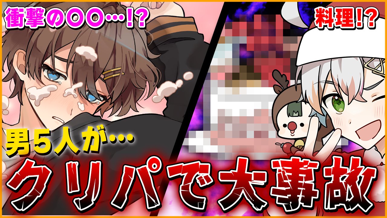 ねこひろ♬.*ﾟ (@w4tHwZSgqyCgyT1) / X
