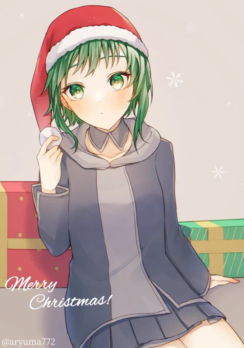 Merry Christmas!!#evilliouschronicles 