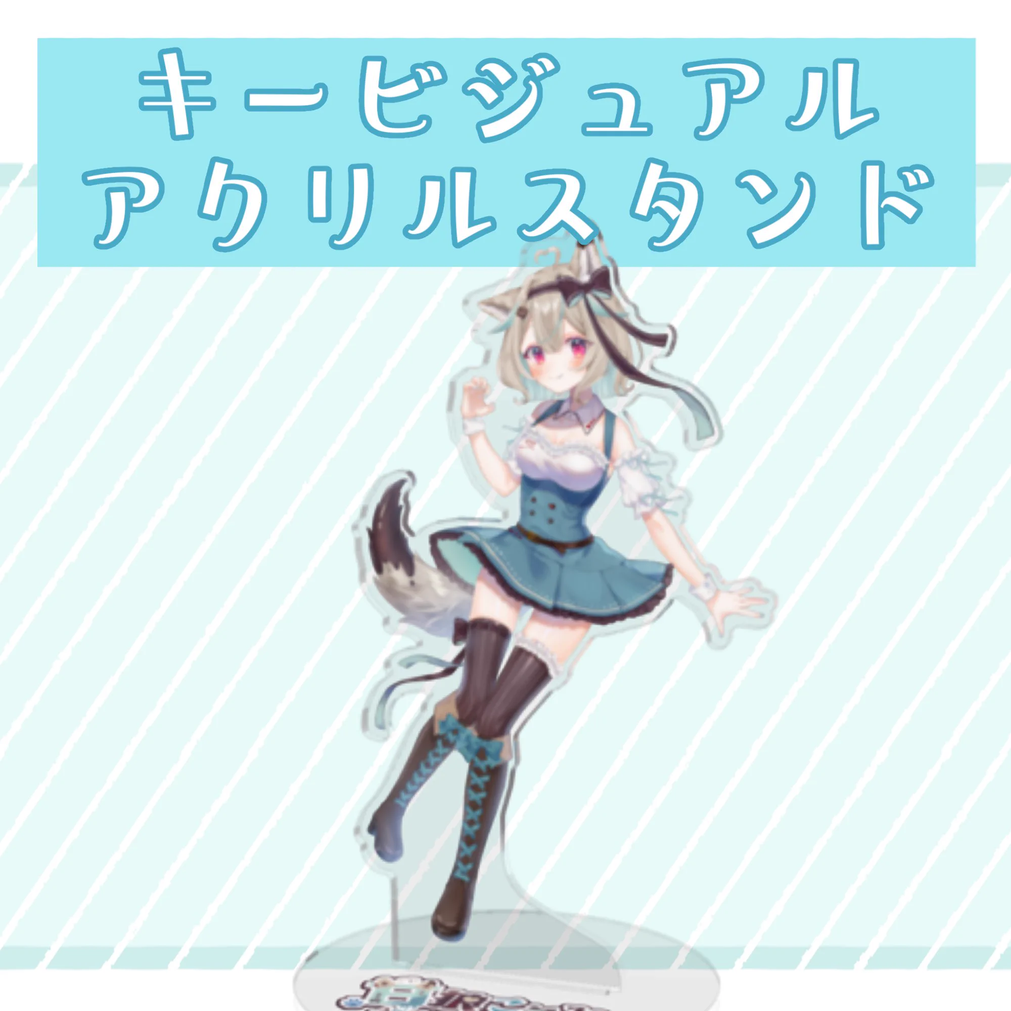 甘狼このみ🐺🍫 on X: 