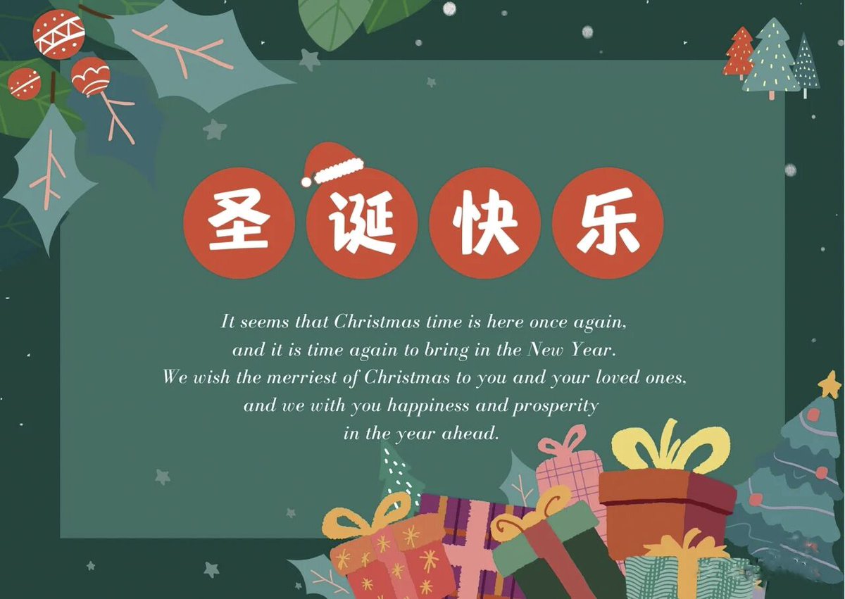 Merry Christmas to all guys!!!🥳

Wish you all the joys of Christmas filled with lost of Happiness, Health and Wealth!

We are a professional manufacturer of hot tub and pool equipment with over 20yrs experience
Here is our website: pikespool.com
#Merry Christmas