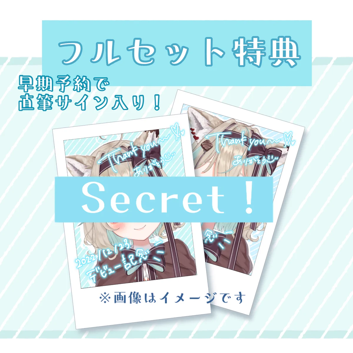 甘狼このみ🐺🍫 on X: 